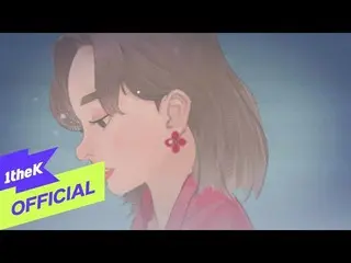 【公式loe】 [MV]Younha_ (ユンナ)_ WINTER FLOWER(雪中梅)(Feat.RM)   