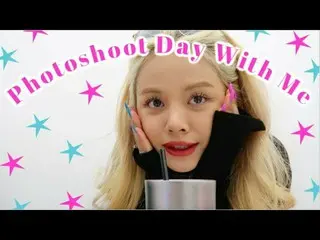 【t公式】CLC、_ Photoshoot Day With Me(ft