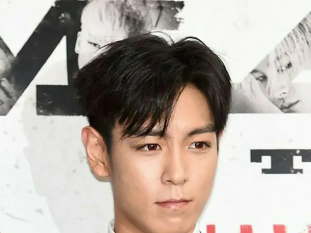 BIGBANG T.O.P、1億ウォン寄付。