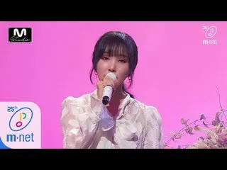 【公式mnk】【Yuju(GFRIEND) -  Waiting] Special Stage | M COUNTDOWN 200305 EP.655   