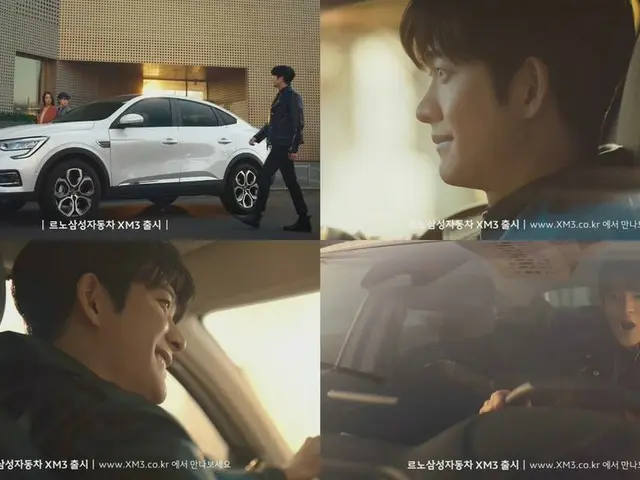 【d公式fan】【 #カン・テオ(5urprise)]カン・テオ(5urprise)、自動車のブランドモデル抜擢...本格大勢の歩み ▶ #NEWS#ルノー三星