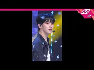 【公式mn2】【MPD直カム] PENTAGON_「雨水シャワー」(PENTAGON KINO FanCam)| MCOUNTDOWN_2020.3.12   