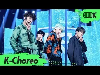 【公式kbk】【K-Choreo 6K] MCND直カム」ICE AGE」(MCND Choreography)l MusicBank 200313   