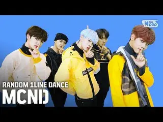 【公式sb1】【ランダム1列ダンス] RANDOM 1LINE DANCE MCND   