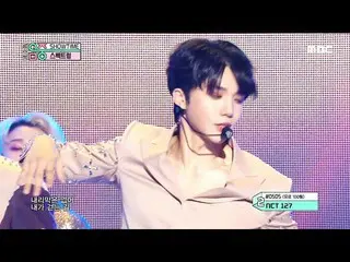 【公式mbk】【ショー！音楽中心] SPECTRUM -SHOWTIME(SPECTRUM  -  SHOWTIME)20200314   