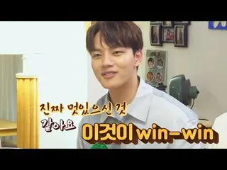 【公式jte】 ↖Win-Win↗愛屋父の姿に惚れヨ・ジング_ (Yeo JinGoo_ _ )♡