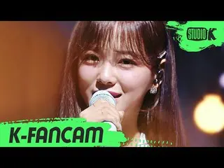 【t公式】gugudan、[VIDEO]  200320 #セジョン KBS-2TV <#MUSIC BANK>🎬 セジョン直カム」Plant(植木鉢)」  