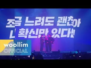 【公式woo】 [GoldenChild_ _ ]「No Matter What」Concert Live Clip(2020 GoldenChild_ _ 1