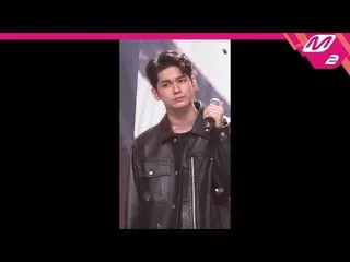 【公式mn2】【MPD直カム]オン・ソンウ_」Guess Who」(ONG SEONG WU FanCam)| MCOUNTDOWN_2020.3.26   