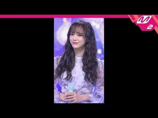 【t公式】gugudan、RT M2MPD：今日ヒーリング妖精上妖精セジョンが歌でグィホ強い🧚たてセジョン賞賛されて🙌 #セジョン #鉢gu9udan #M