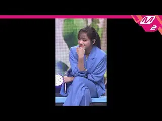 【公式mn2】【MPD直カム] gugudan セジョン_「Swim Away」(SEJEONG FanCam)| MCOUNTDOWN_2020.3.26  