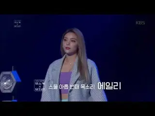 【公式kbk】遊助二十九声Ailee [ユ・ヒヨルのスケッチブック/ Yu Huiyeols Sketchbook] 20200327   