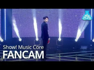 【公式mbk】【芸能研究所直カム] ONG SEONG WU  -  GRAVITY、オン・ソンウ - グラビティShow！MusicCore 20200328