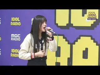 【公式mbk】【IDOL RADIO]清涼なボイス！ジス凧 -  U＆I(Ailee)♬   