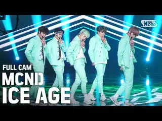 【公式sb1】【テレビ1列_] MCND「ICE AGE」プルケム(MCND Full Cam)│@ SBS Inkigayo_2020.3.29   