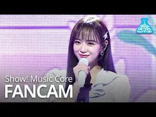 【公式mbk】【芸能研究所直カム] gugudan SEJEONG  -  Plant、セジョン - 植木鉢(Vertical ver