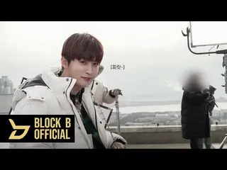 【T公式】BLOCK B、tex [🎬]ジェヒョ(JAEHYO)ツーマーチソンヒョコTOO MUCH HYOKER EP