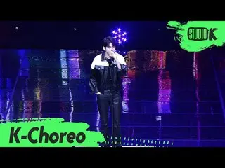 【公式kbk】【K-Choreo]オン・ソンウ 直カム「GUESS WHO」(ONG SEONG WU Choreography)l MusicBank 200