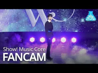 【公式mbk】【芸能研究所直カム] ONG SEONG WU  -  GRAVITY、オン・ソンウ - グラビティ(Vertical ver