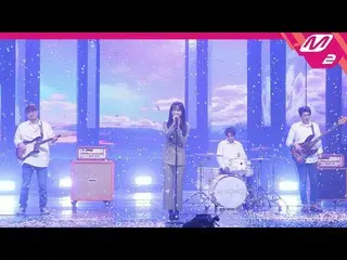 【公式mn2】【MPD直カム] gugudan セジョン_「Skyline」(SEJEONG FanCam)| MCOUNTDOWN_2020.4.9   