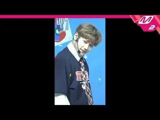 【公式mn2】【MPD直カム] MCNDミンジェ_」浮いて(Spring)」(MCND MINJAE FanCam)| MCOUNTDOWN_2020.4.9 