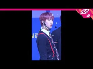 【公式mn2】【MPD直カム] MCNDウィン_」浮いて(Spring)」(MCND WIN FanCam)| MCOUNTDOWN_2020.4.9   