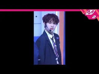 【公式mn2】【MPD直カム] MCNDフィジュン_」浮いて(Spring)」(MCND HUIJUN FanCam)| MCOUNTDOWN_2020.4.9