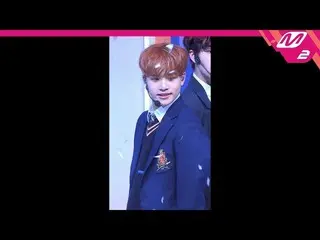 【公式mn2】【MPD直カム] MCNDビッグ_」浮いて(Spring)」(MCND BIC FanCam)| MCOUNTDOWN_2020.4.9   