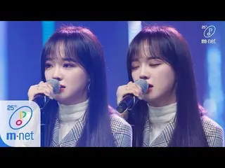 【公式mnk】【 gugudan SEJEONG  -  SKYLINE] KPOP TV Show | M COUNTDOWN 200409 EP.660  