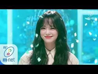 【公式mnk】【 gugudan SEJEONG  -  Plant] KPOP TV Show | M COUNTDOWN 200409 EP.660   