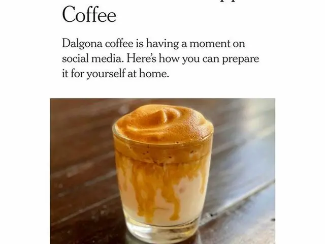 【G公式】俳優チョン・イル、NY Times featured my story of Dalgona Coffee☕️Looking forward tose