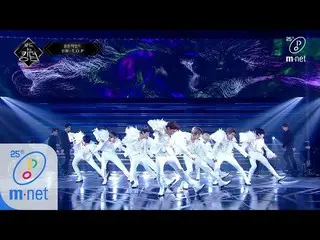 【公式mnk】Road to Kingdom [2次事前評価調査] Golden Child パフォーマンスプレビュー200319 EP.0   