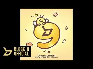 【公式】BLOCK B、Block B 9th Anniversary   