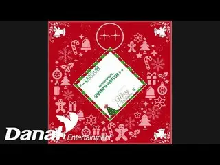 【公式dan】 LABOUM_ _ (LABOUM) - 想像プラスWINTER ++   