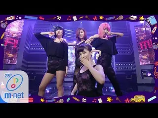 【公式mnk】【miss A  -  Bad Girl Good Girl] After School Life Special | M COUNTDOWN 2