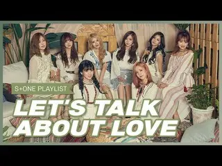 【公式cjm】 [Stone Music PLAYLIST]明らか愛の歌ず、この試合|NU'EST_ 、BlockB_ (BlockB_ _ )、LOVELYZ