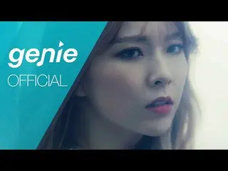 【公式GM】NINE MUSES - Remember Official Teaser (ヘミ Ver.)  