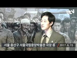 [映像] 映画「軍艦島」 俳優ソ・ジソブ  「危険なアクション多くて心配…1カ月半練習した」(So ji sub) 