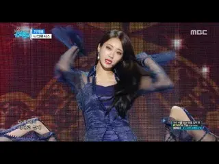 [公式] NINE MUSES - Remember,  Show Music core 20170624  