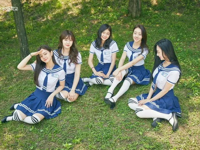 アイドル学校、グループ写真公開。