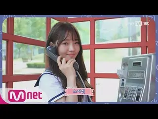 アイドル学校 Idol School ノ・ジソン 170701 EP.0  