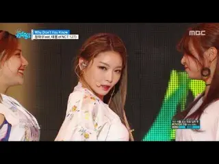 [公式] I.O.I 出身CHUNG HA、NCT127テヨン - Why Don’t You Know,  Show Music Core...  