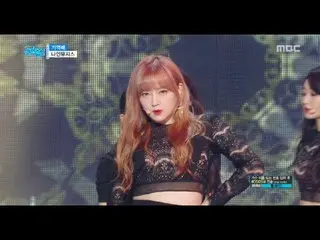 [公式] NINE MUSES - Remember, Show Music core 20170708  