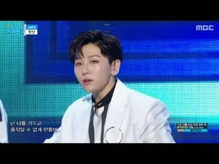 [公式] HOTSHOT - Jelly, カムバック初舞台 Show Music core 20170715  