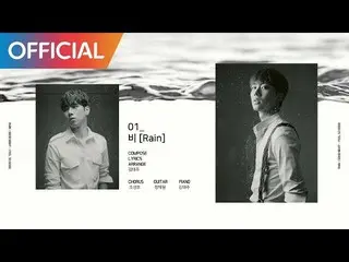 【公式cj】¨크나큰¨ (KNK¨) - [GRAVITY, Completed] Repackage Album PREVIEW  