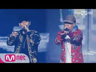 【公式mn】¨show me the money 6 [フルバージョン] TEAM パク・ジェボム & Dok2 @ プロデューサー特別公演 full ver.