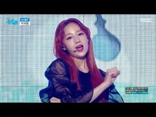 [公式] パク・ボラム　Park Boram - Why, You?,  Show Music core 20170722  