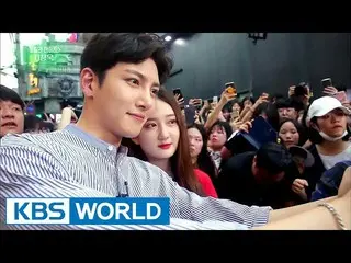 Guerilla Date with Ji Changwook（ チ・チャンウク ） [Entertainment Weekly / 2017.07.24]  