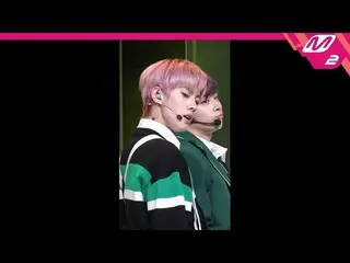 【公式mn2】【MPD直カム] MCNDウィン_」浮いて(Spring)」(MCND WIN FanCam)| MCOUNTDOWN_2020.4.23   