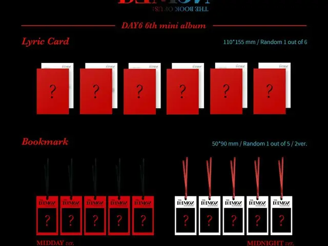 【d公式jyp】DAY6 Album User Guide＆Pre-Order YES24 シンナラ ホットTRAX #DAY6 #DAY6#The_Book_